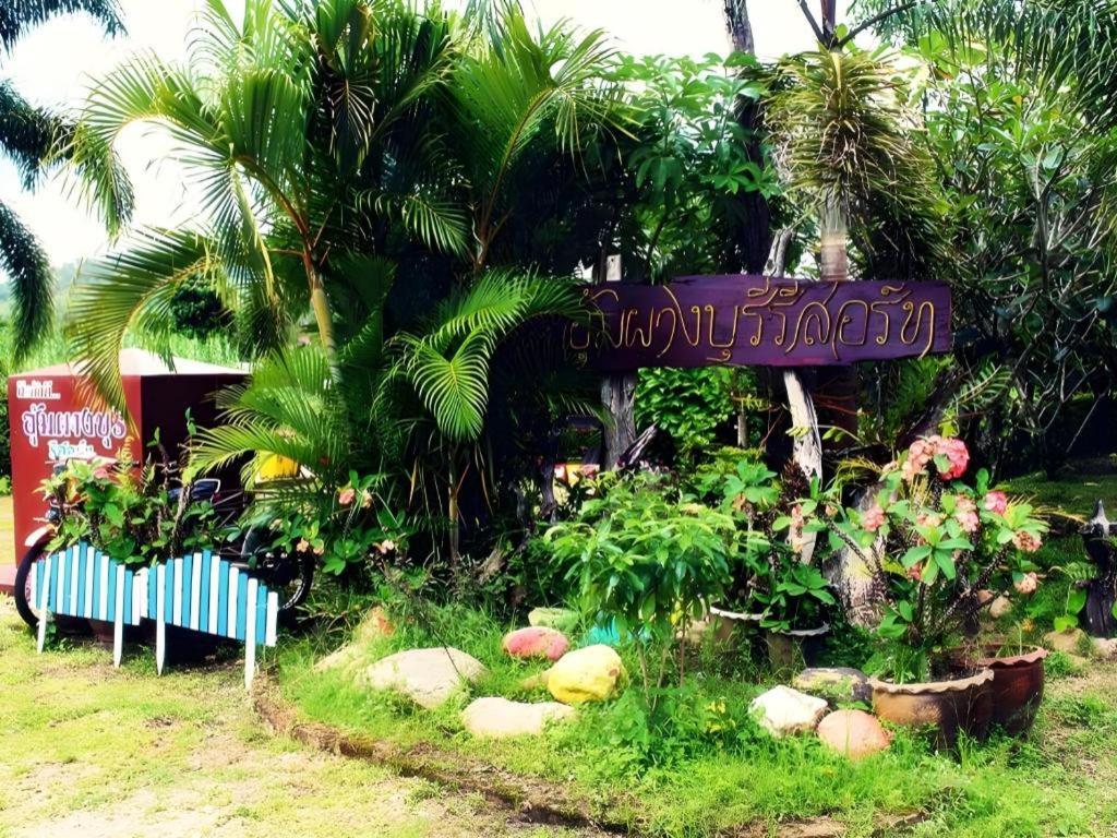 Umphangburiresort Exterior photo